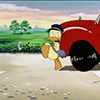 Car road