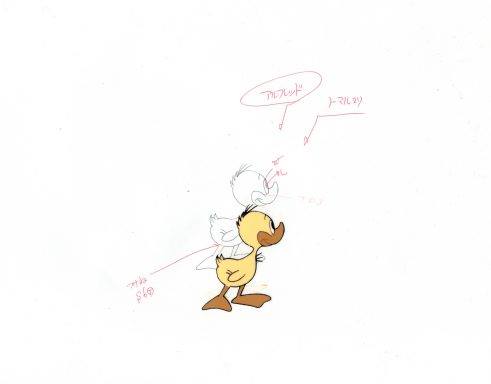 File:Cel 01 Alfred2 unknown.jpg