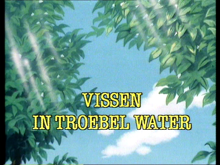 File:AJKep14 NL.png