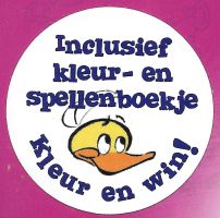 Sticker that was on the boxes for the first wave of DVDs.