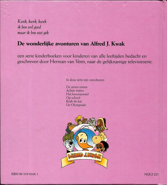 File:Achter Tralies back.jpg