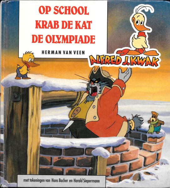 File:Omnibus02 cover.jpg