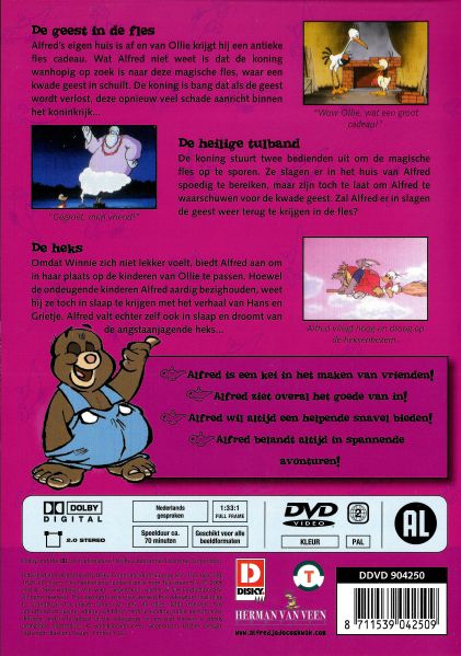 File:DDVD 904250 Magie 1 back.jpg