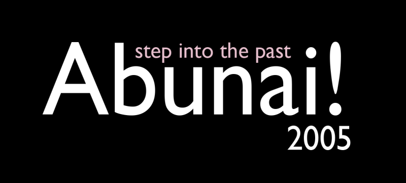File:Abunai! 2005 logo.png