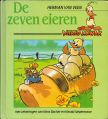 Thumbnail for version as of 00:07, 16 October 2024