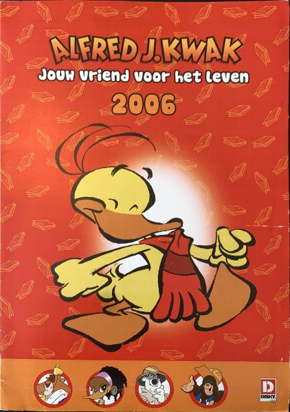 File:Marketing flyer 1.jpg